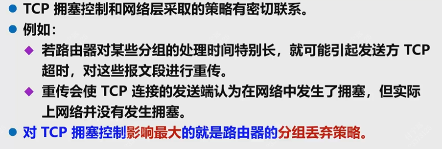 Pasted image 20251212170308.png